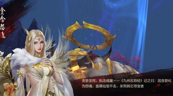 ����ԭ֮�Ϲ��ؾ����ιٷ����°�ͼ1: