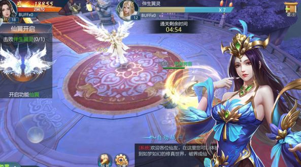 ����ԭ֮�Ϲ��ؾ����ιٷ����°�ͼ2: