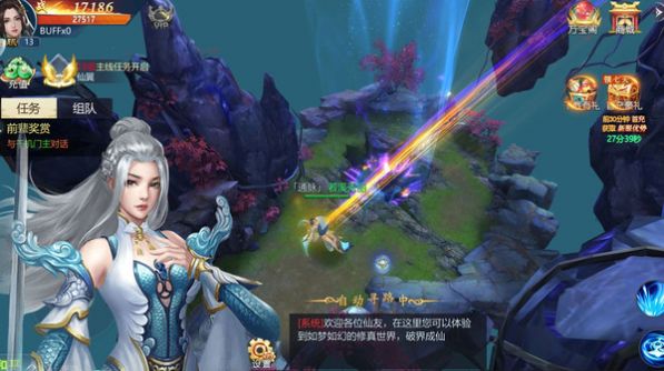 ����ԭ֮�Ϲ��ؾ����ιٷ����°�ͼ3: