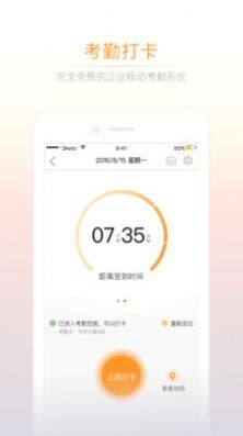 zퟟapp͑ˈD3
