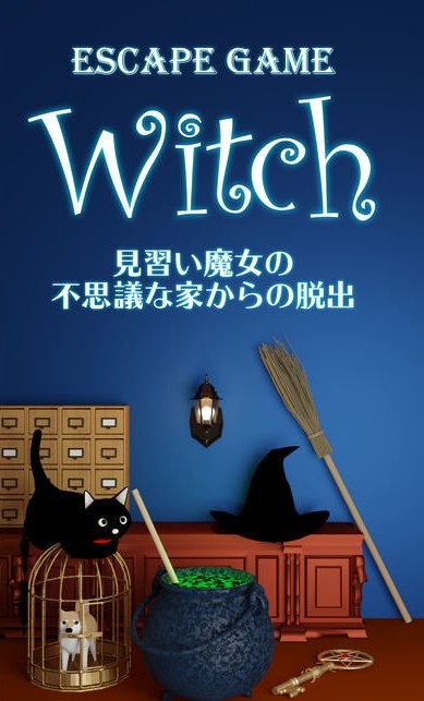 ������ϷWitch��Ϸ��׿������ͼ2: