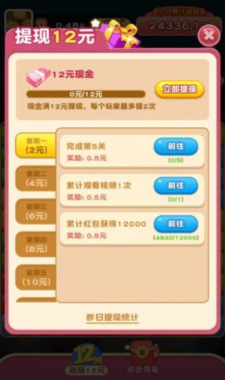 ȫ������ol��Ϸ����������ͼ1: