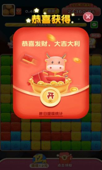 ȫ������ol��Ϸ����������ͼ3: