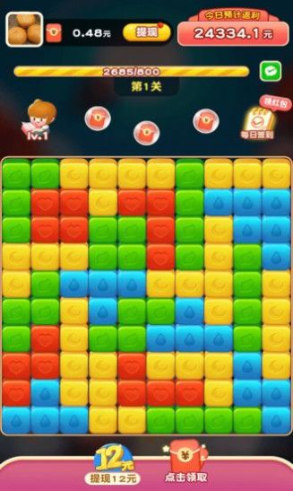 ȫ������ol��Ϸ����������ͼ2: