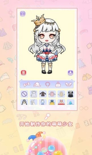 �����п�������Ů��Ϸ�ֻ��ٷ���ͼƬ1