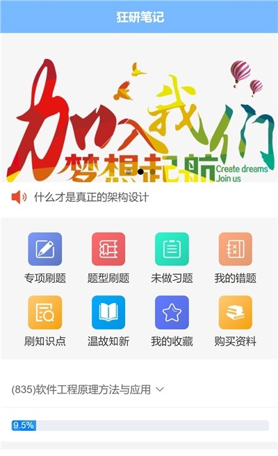 йPӛappٷ°dD2: