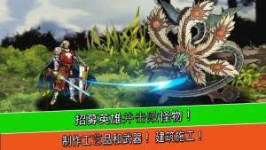 Idle RPGLӢ[D3