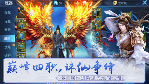 ���������ιٷ���ͼ2: