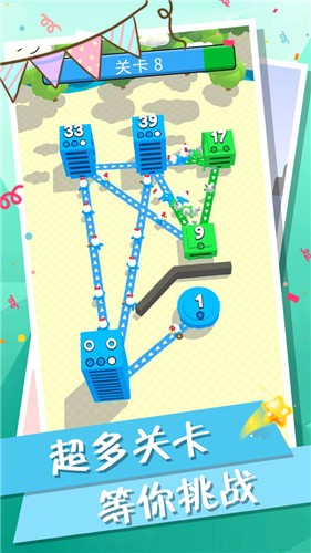 ���д�սģ������Ϸ���İ�׿��ͼ2: