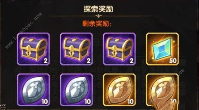 ����Զ���վ�֮ҹͨ��·��ͼ���վ�֮ҹ������ô��ͼƬ2