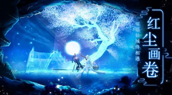 �Ž�֮�����������ιٷ����°�ͼ1: