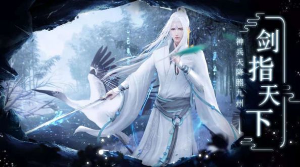 �Ž�֮�����������ιٷ����°�ͼ2: