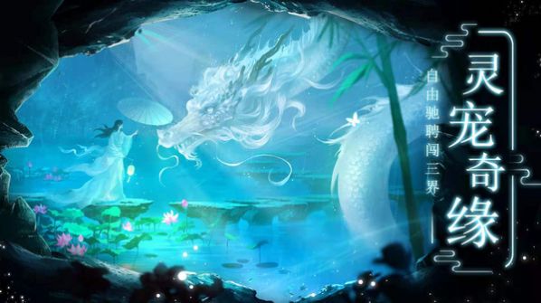 �Ž�֮�����������ιٷ����°�ͼ3: