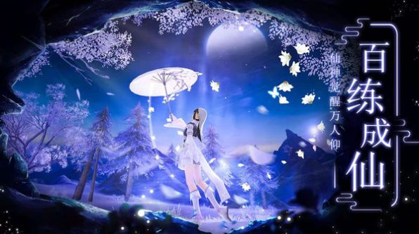 �Ž�֮�����������ιٷ����°�ͼƬ1