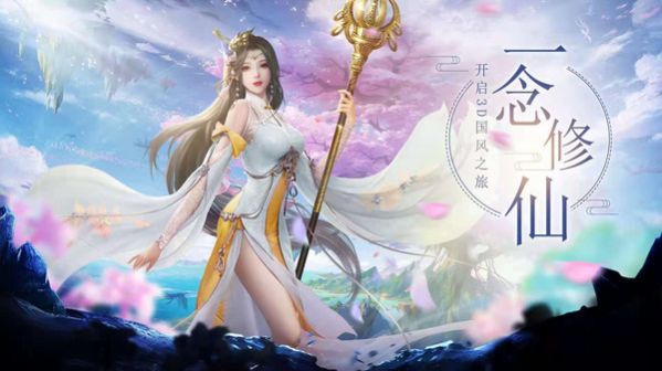 �Ž�֮�����������ιٷ����°�ͼƬ2