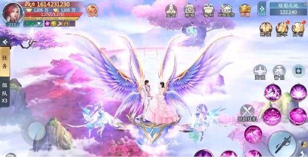 ���������ιٷ���ͼ3: