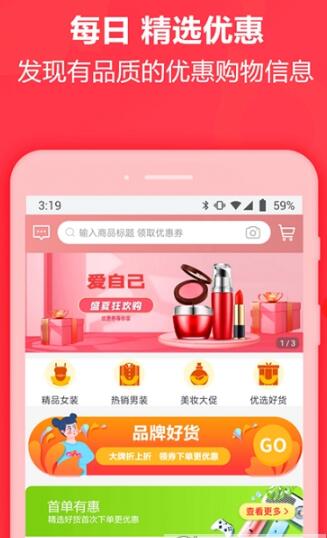 ɹ����ѡ�̳ǹٷ���ͼ1: