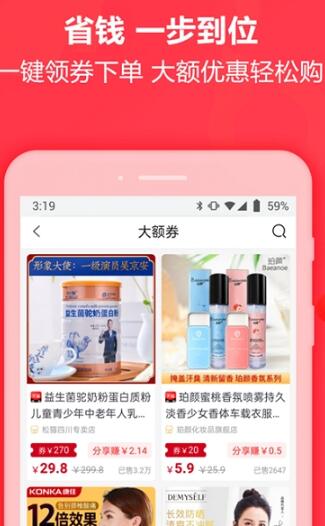 ɹ����ѡ�̳ǹٷ���ͼ3: