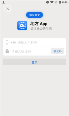 طAPP°ͼ1: