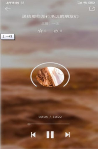 Ĵappٷͼ2: