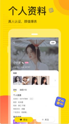 App°ͼƬ1
