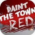 Paint The Town Redֻ