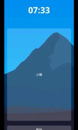 [R׿appdDƬ1