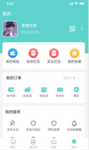 APP°ͼ1: