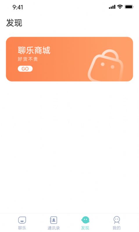 APP°ͼƬ1
