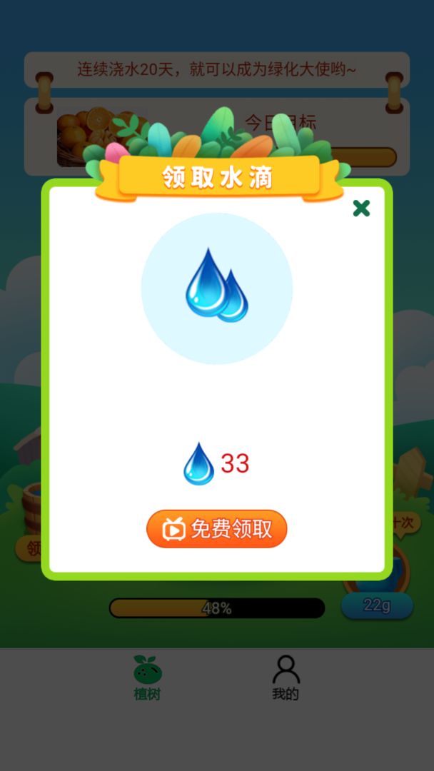 ȺϷͼ3: