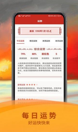 帣Appٷͼ3: