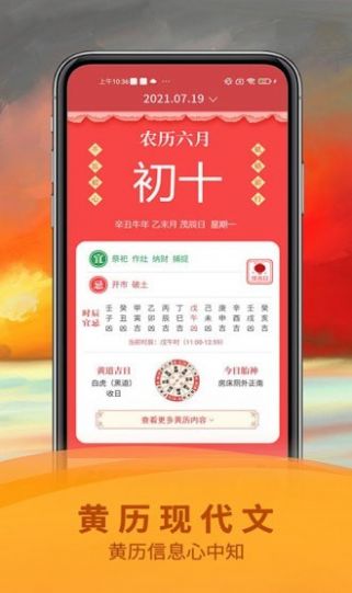 帣Appٷͼ2: