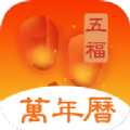 帣Appٷ v1.0.0