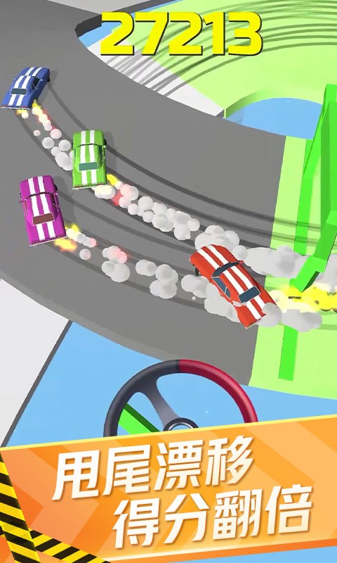 ����������Ư����Ϸ���°�׿��ͼ1: