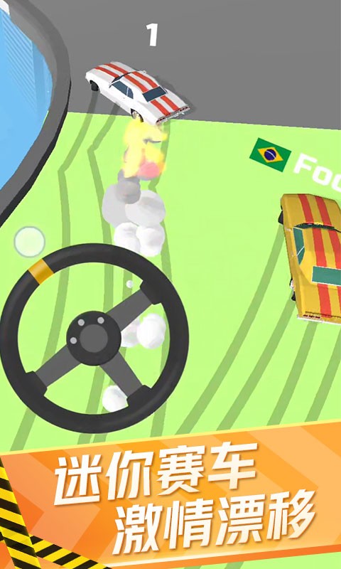 ����������Ư����Ϸ���°�׿��ͼ2: