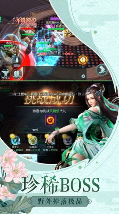 ǰm[¹ٷDƬ2
