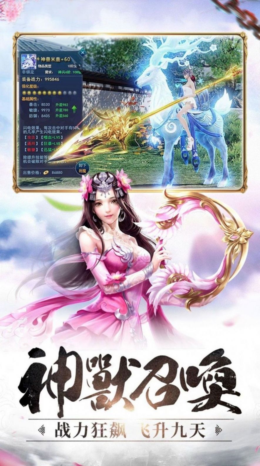 ֮߱ιٷ°ͼ2: