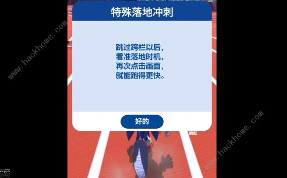2020|W\ץޙCN^ ץޙCɹԈDƬ2