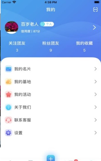 ೲappֻͼ1: