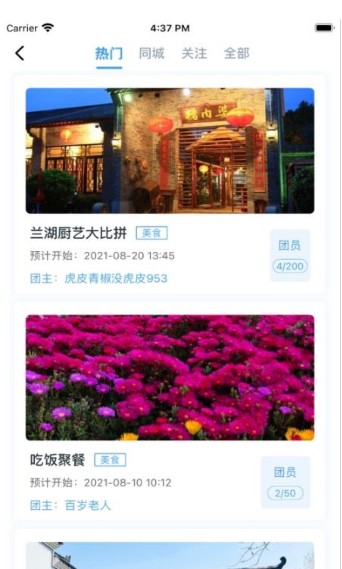 ೲappֻͼ3:
