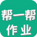 һҵappٷ v1.1.0