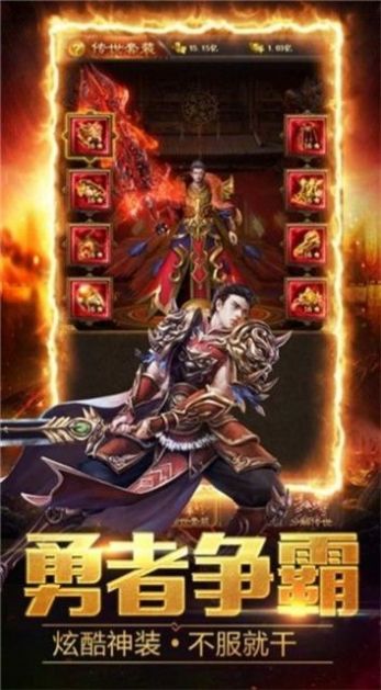 ��Դ��ѩ�ٷ���������ͼ2: