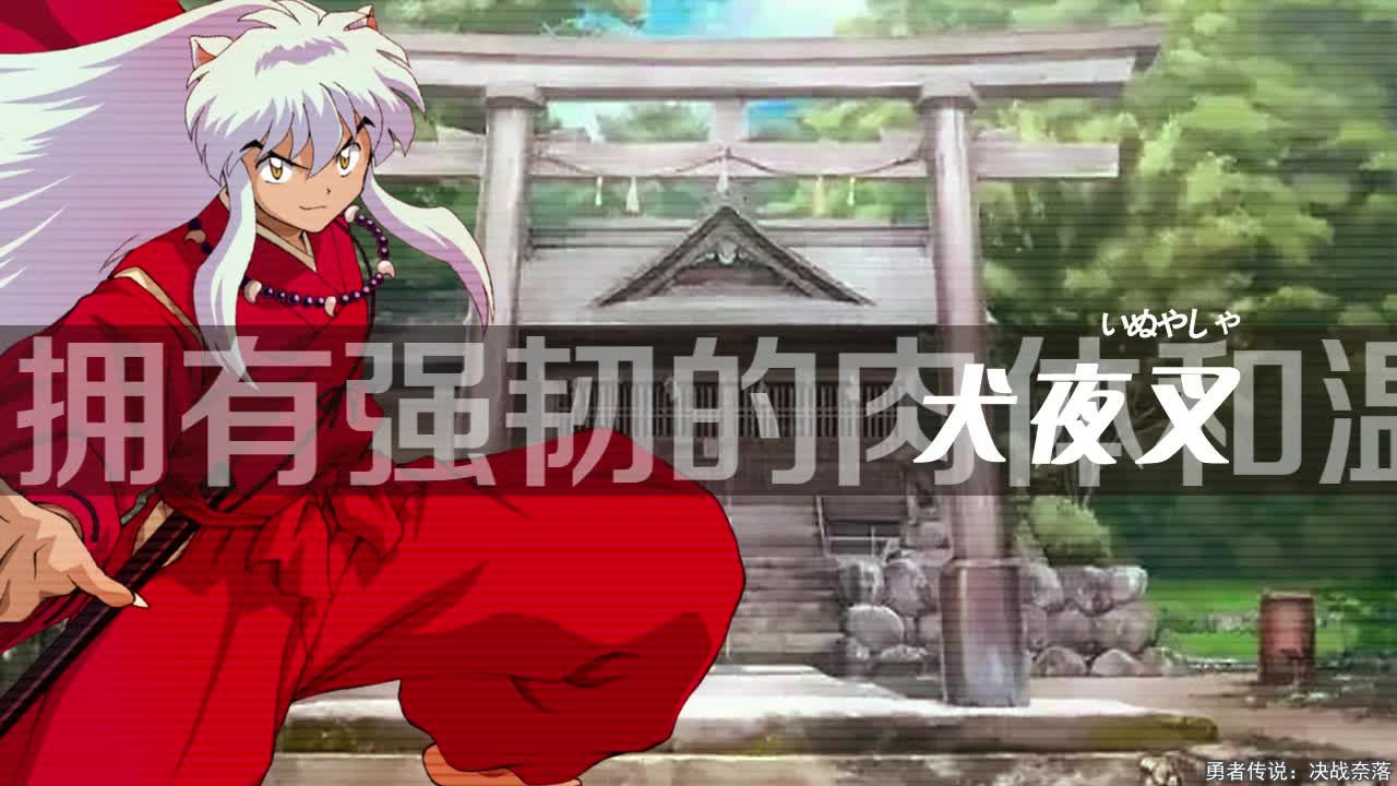 ߴ˵սιٷ°ͼ1: