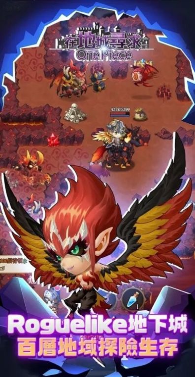 ڵسѰone pieceϷͼ3