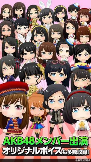 AKB48 WorldϷͼ3