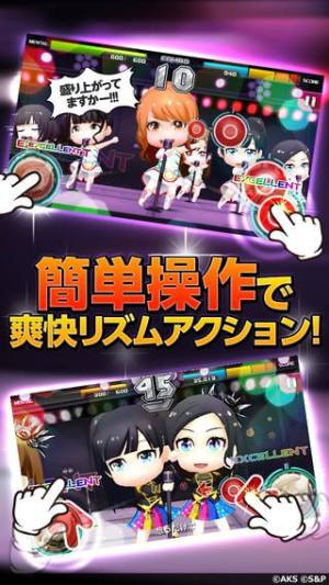 AKB48 World[D2