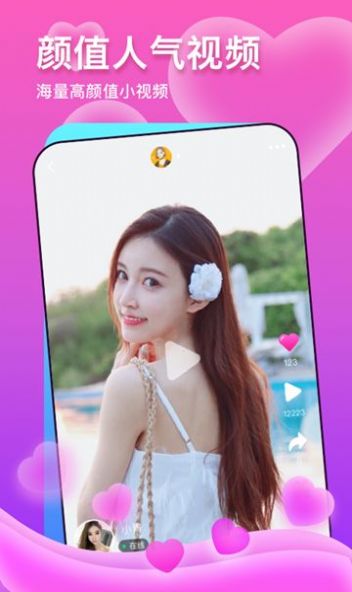 ôٰapp°ͼ1: