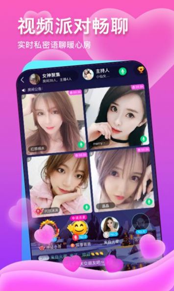 ôٰapp°ͼ3: