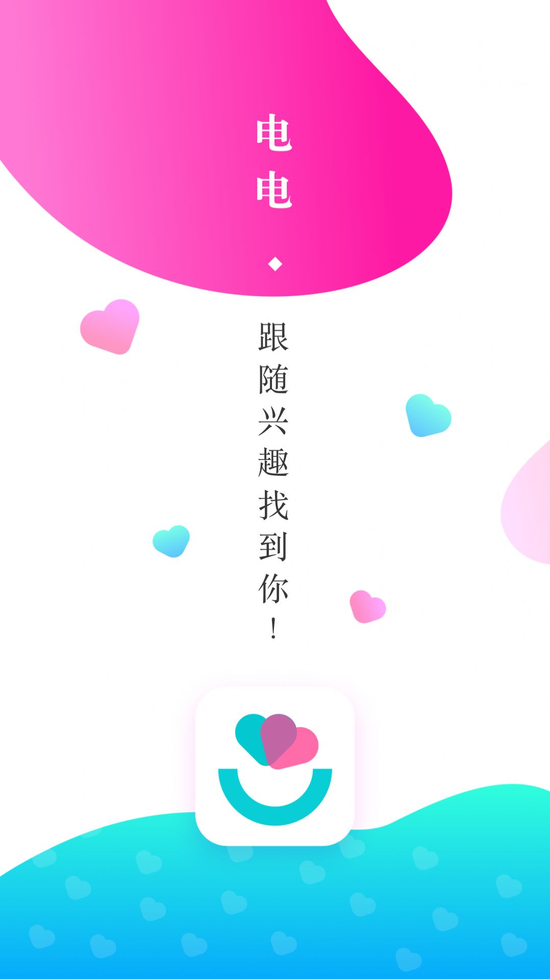 罻app֙CD2: