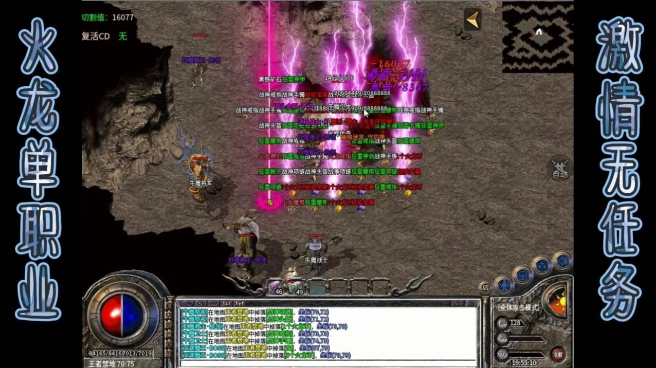 ��Ի�����ְҵ���ιٷ����°�ͼƬ1